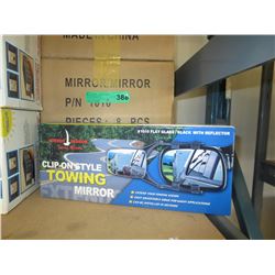 2 Cases of clip-on towing mirrors