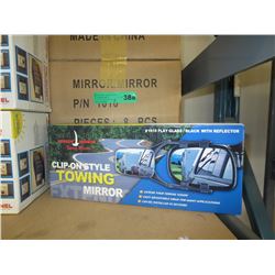 2 Cases of clip-on towing mirrors