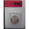 Image 2 : 2015 1/2 oz. .999 silver Eagle & Sun round