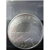 Image 1 : 2014 Skeletonized Barack Obama Silver Art Round