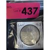 Image 1 : 1958 Canadian Silver dollar - .800 Silver