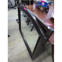 2 New mirrors - 1 rectangular, 1 curve topped
