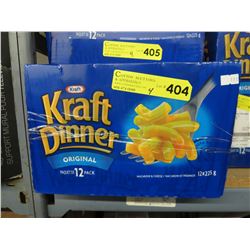 4 Cases of Kraft Dinner Original