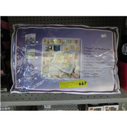 New 9 piece crib bedding set