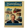 Image 1 : Disneyland 1st Anniversary souvenir pictorial supplement.