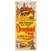 Image 1 : Disneyland U.S.A. Australian release one-sheet poster.