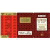 Image 3 : Rare children’s VIP passport ticket book.