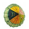Image 1 : Rare Disneyland japanese paper parasol.