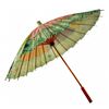 Image 2 : Rare Disneyland japanese paper parasol.