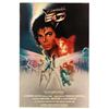 Image 1 : Original Captain EO attraction poster.