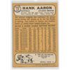 Image 2 : 1968 Topps Hank Aaron Card #110