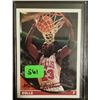 Image 1 : Short-Printed 1993-94 Topps GOLD Michael Jordan Parallel Card #23