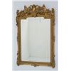 Image 1 : Giltwood & gesso figural beveled mirror