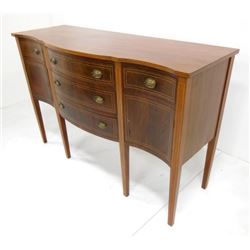 Mahogany Hepplewhite style sideboard