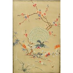 Fabulous Gilded Frame