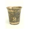 Image 1 : Russian silver kiddush cup