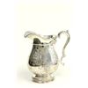Image 1 : Sterling silver "Prelude" water pitcher