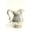 Image 4 : Sterling silver "Prelude" water pitcher