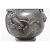 Image 4 : Chinese bronze "Dragon" vase