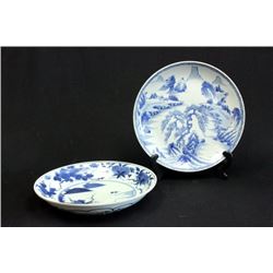 2 Blue & white porcelain Imari chargers