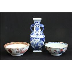 2 porcelain Asian bowls & vase