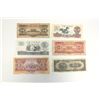 Image 2 : Chinese currency