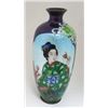 Image 1 : Japanese cloisonn? vase