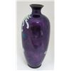 Image 3 : Japanese cloisonn? vase