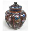 Image 1 : Covered cloisonn? scalloped jar