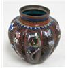 Image 2 : Covered cloisonn? scalloped jar