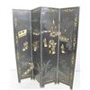 Image 1 : Chinese 4 panel screen