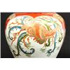 Image 3 : Chinese porcelain ginger jar