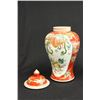 Image 6 : Chinese porcelain ginger jar