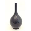 Image 1 : Chinese cobalt blue vase
