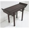 Image 1 : Chinese low altar table