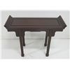 Image 2 : Chinese low altar table