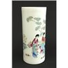 Image 7 : Pair of Chinese cylindrical vases