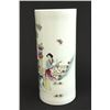 Image 8 : Pair of Chinese cylindrical vases