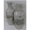 Image 1 : Pair of large Chinese porcelain vases