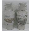 Image 2 : Pair of large Chinese porcelain vases
