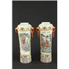 Image 1 : Pair 19th c. Chinese porcelain vases