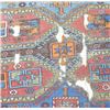 Image 2 : Old Caucasian rug