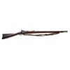 Image 2 : U.S. Model 1873 Springfield Trapdoor Rifle