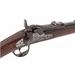 U.S. Model 1879 Trapdoor Carbine, by Springfield