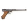 Image 10 : 1917 Artillery Luger