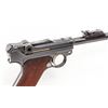 Image 3 : 1920 Long Barrel Artillery Commercial Luger