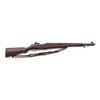 Image 2 : WWII U.S. M1 Garand, by Winchester