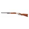 Image 5 : Winchester 94 Theo. Roosevelt Commem. Rifle