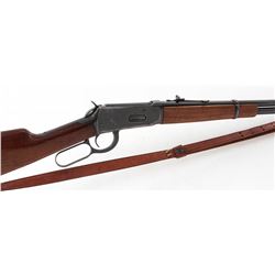 Winchester Model 94 Lever Action Carbine