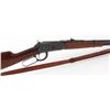 Image 1 : Winchester Model 94 Lever Action Carbine